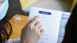 创富港一站式企业服务内容一览