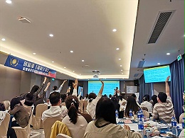 团队培训-5