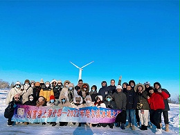 创富港上海分部-2022年哈尔滨冰城之旅