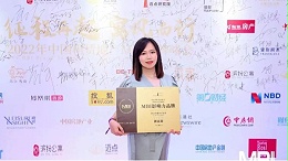 重磅！创富港又收获了一大波奖项