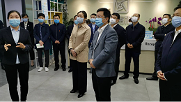 湖南省委、长沙市委书记胡衡华视察芙蓉区银华大厦创富港创客空间