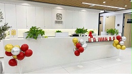 打造新型都市商务生活，创富港共享办公深圳盐田区首家海景办公空间开业