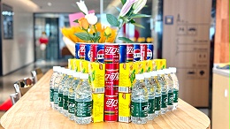 创富港共享办公深圳南山新店盛大开业，品质与性价比兼具