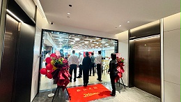 创富港共享办公香港中环新店开业，助力香港青年创业创新