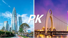深圳 VS 广州！哪座城市更适合你创业？