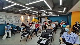 创享邦深圳自强分会|《新形势下企业发展策略》专题系列私董会第1期完美落幕