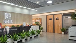 共享办公分水岭已出现？空置率90%or出租率90%