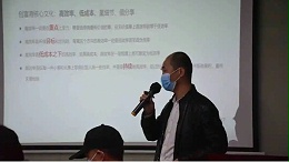 创享邦活动回顾 | 如何用精细化运营方式， 将企业做到行业头部？