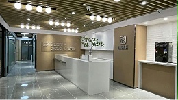 创富港共享办公广州高志大厦新店开业，激发创业创新活力