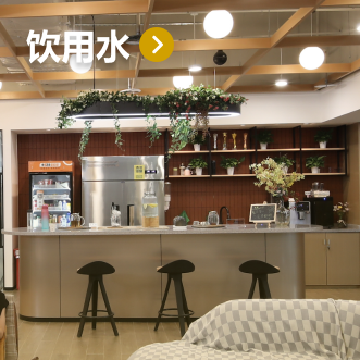 q-配套齐全-6@1x