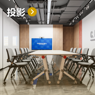 q-配套齐全-2@1x