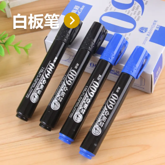 q-配套齐全-4@1x