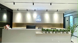 创富港共享办公杭州新店开业，赋能中小微企业高效办公
