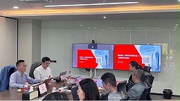创富港轮值CEO唐伟受邀至TCL科技产业园作《商办空间数字化》分享