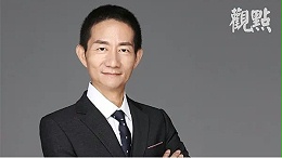 观点与薛春对话：创富港如何创富？ | 博鳌20年