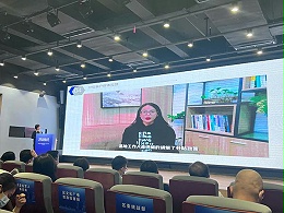 福田区创业孵化基地授牌-2