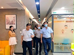 发改局领导调研瑞思中心-2
