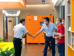 发改局领导调研瑞思中心-1