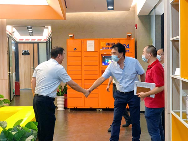 发改局领导调研瑞思中心-1