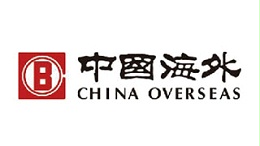 中国海外集团