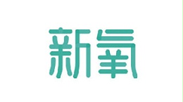 新氧