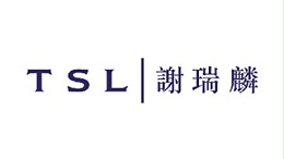 谢瑞麟