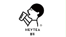 喜茶