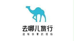 去哪儿旅行