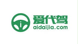 爱代驾