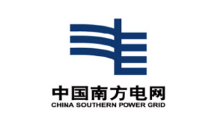 中国南方电网