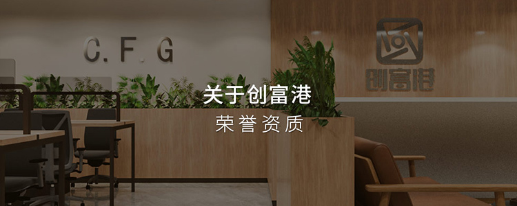 手机内页广告3