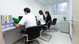 越秀-锦绣联合商务大厦（7楼）