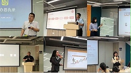 创富港学习中心 | 创富港上半年的快乐学习回顾！