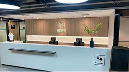 NEWS | 创富港深圳文锦共享办公空间盛大开业，剖析半轻资产运营模式