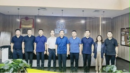 进一步合作！新疆克拉玛依市常务副市长一行到访创富港瑞思国际中心