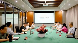 创富港恒壹商办数字化系统一期顺利上线！双方将进一步深化合作