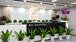 NEWS | 在北京甲级写字楼办公难吗？创富港联合办公给你答案