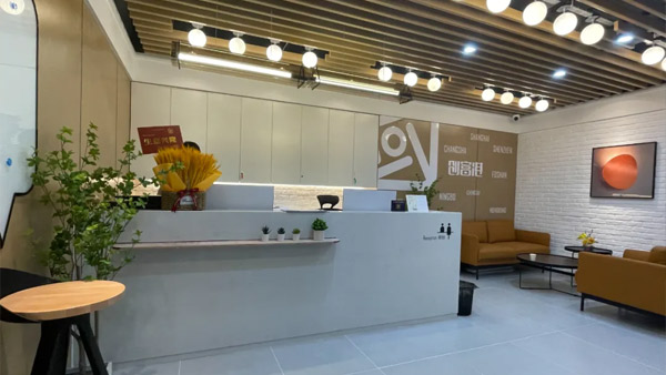 创富港龙华利金城共享办公空间扩建，助力企业成长新飞跃