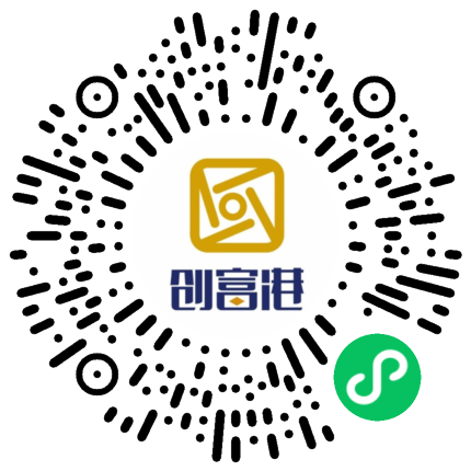 小程序预约看房