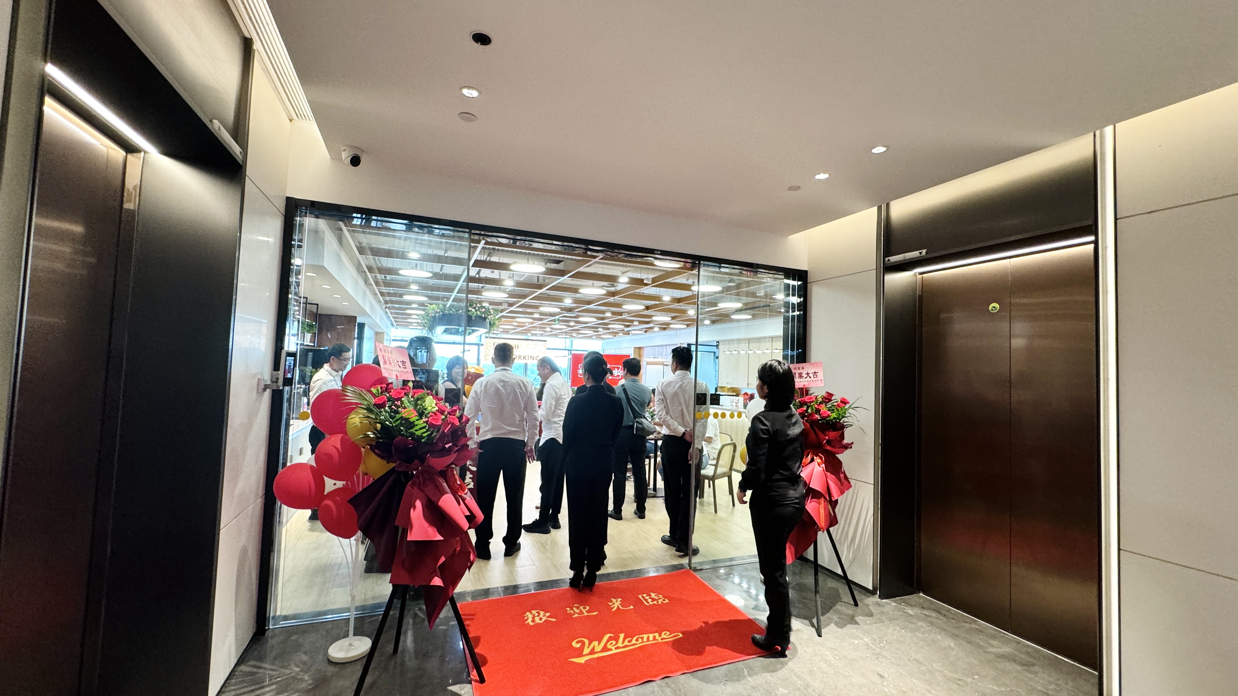 创富港共享办公深圳前海新店盛大开业，自贸区利好赋能创业