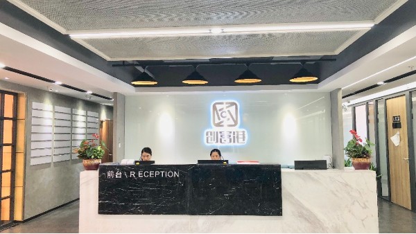 We Work巨亏66亿，联合办公要凉了吗？