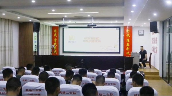 创富港联合部队，为退役军人开展就业创业指导服务