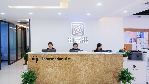 西湖区华鸿大厦(6楼)