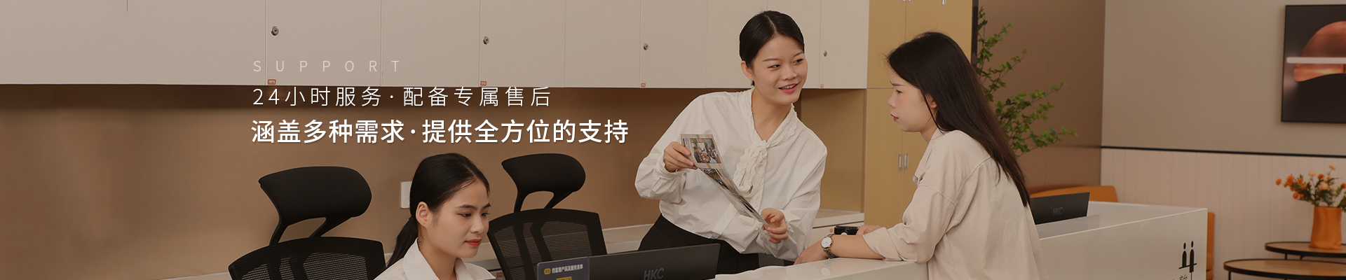 涵盖多种需求·提供全方位的支持