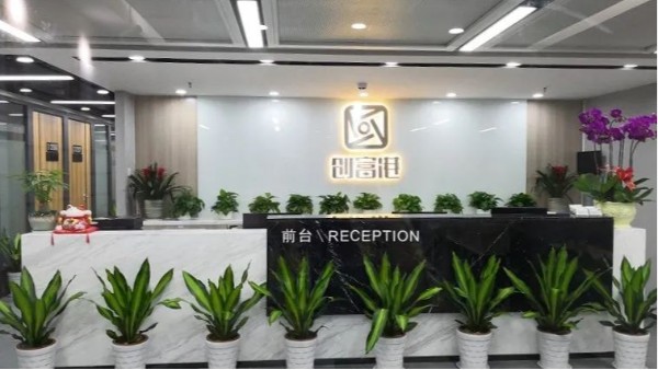 月租1000元左右的 人 类 高 质 量 创 业 办 公 室