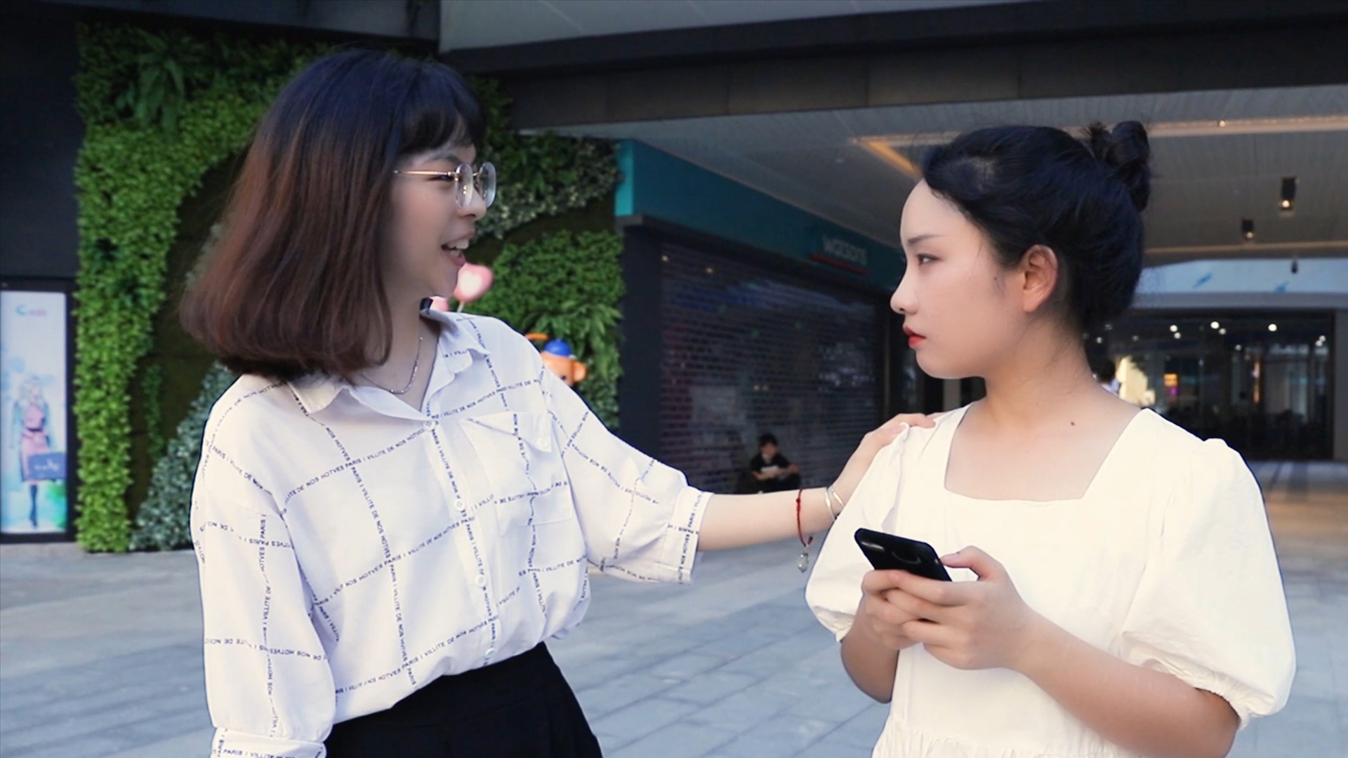 创富港微信小程序