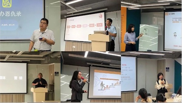创富港学习中心 | 创富港上半年的快乐学习回顾！
