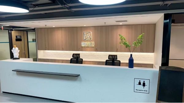 NEWS | 创富港深圳文锦共享办公空间盛大开业，剖析半轻资产运营模式