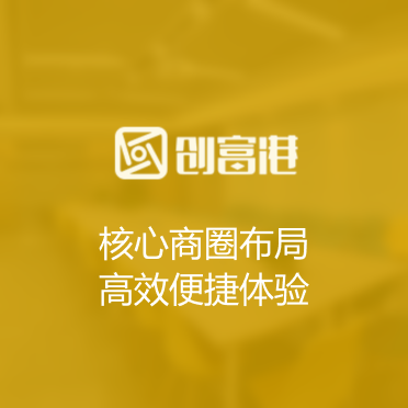q-首图