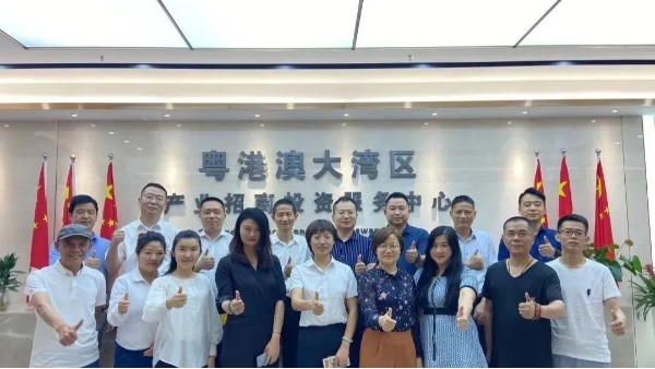 创富港董事长薛春受邀出席《产业园数字化管理论坛》
